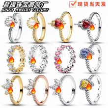 �羳�¿��˼Ұ��~�S925�y���Ļʹڌ�������Y��ָŮָ�h�S��ֱ�N