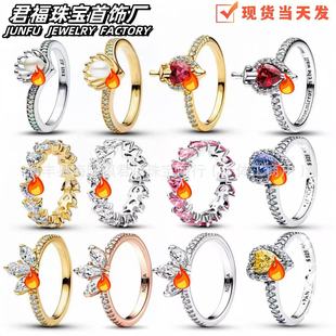 �羳�¿��˼Ұ��~�S925�y���Ļʹڌ�������Y��ָŮָ�h�S��ֱ�N