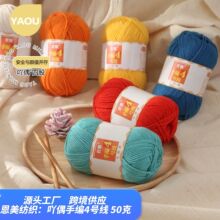 ����4��ţ�����Կ������д־���̺���h�diy�ֹ����������־��Ĺ�
