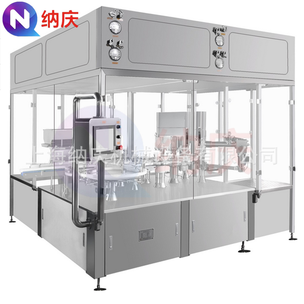 全自动高速螺杆计量粉末包装设备粉末粉针粉剂药品定量分装灌装