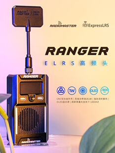 RadioMaster RANGER ELRS���l�^FPV2.4G��Խ�C�b����16S�m��
