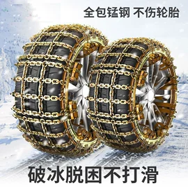 车用吸尘器;车载充气泵;汽车清洁工具