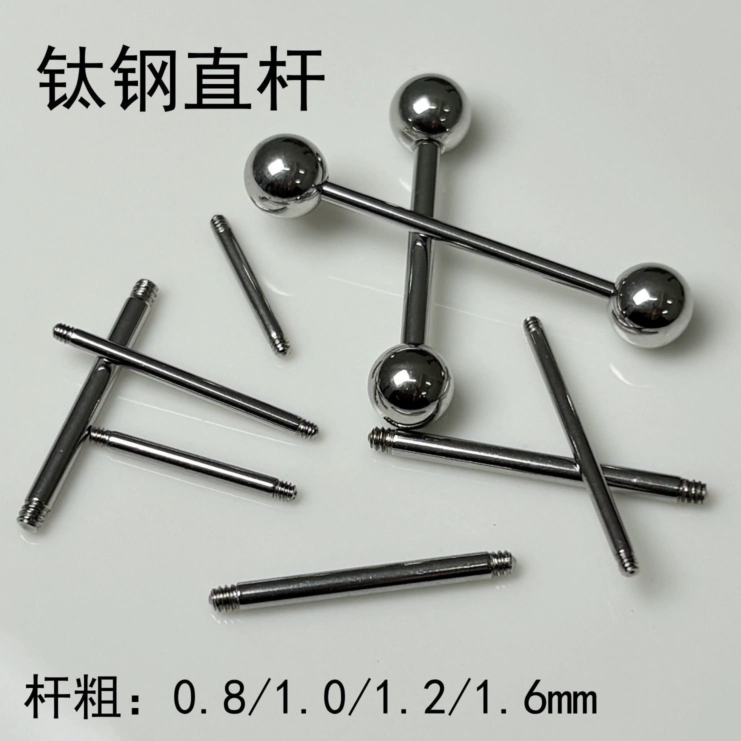 Титановые стальные шпильки для пирсинга (316L): для языка, для уха (наушницы), прямые заменяемые стержни, для губ с внешней резьбой, аксессуары для пирсинга, оптовая продажа для трансграничной торговли