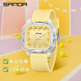 石英表;电子表;机械表