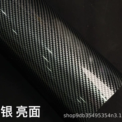 motorcycle self-adhesive car color change – Auto Color Change Film