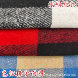 �ﶬ��Ů�b�ּ�ë������ ���Ɯ����¿�F���������״���Ь�ĵ�