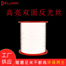 �F؛������0.5mm�����p���y�Ҳ��zܛ ���pPET����Ĥ�z �yɫ���⼆