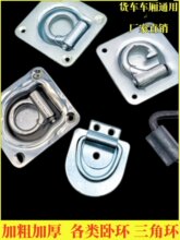 ܇���ذ��h���b��؛܇�ԭh�����̶��h���K��؛܇���bС���h���