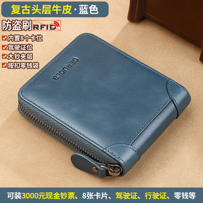 Cartera corta de cuero con cremallera multifuncional para hombres 2025 nueva explosión de cartera de cuero de hombre cartera de cuero de vaca