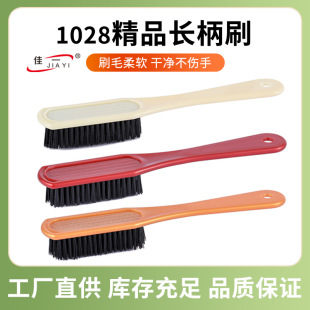 1028��ɫ�L��ˢ��̖ �S�����l��������ɫ���x������ˢЬˢ�L��ˢ