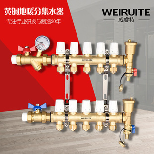 �S��ֱ����ů��ˮ���S�~���һ�w����ˮ�����b��ů�ּ�ˮ���ؿ�