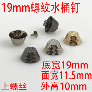 19MM�ݼyˮͰ����ݽz��������_�������
