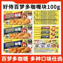 �ى�����̿�ଉK΢��ԭζ��ζ��N��ζ���x������ʽ��ଃ�ͯ����
