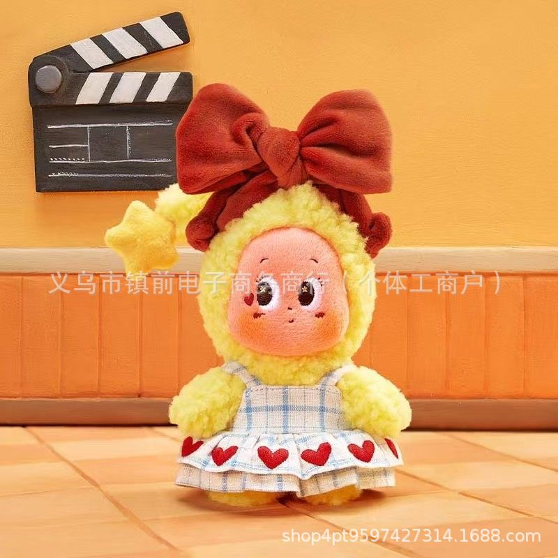 新款跨境星星人系列五代毛绒玩具挂件礼物公仔玩偶钥匙扣少女手办