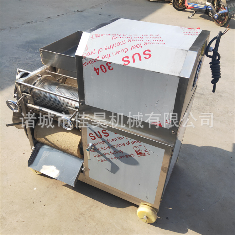 全自动小型鱼丸采肉机鱼糜提取机不锈钢鱼肉分离去骨采鱼泥机器