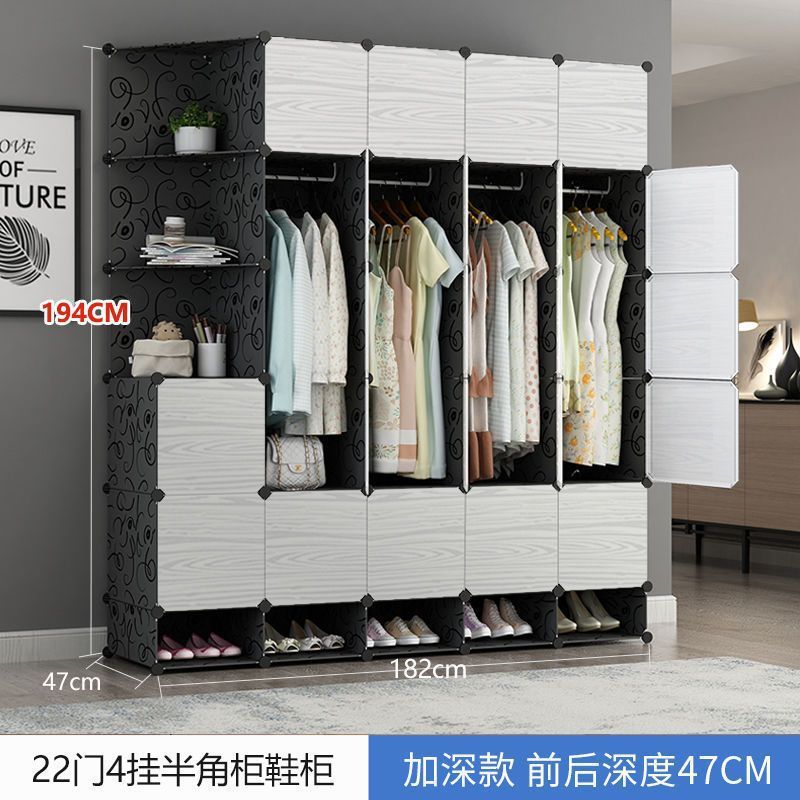 简易衣柜出租房家用卧室新款2024爆款儿童组装小型衣服收纳柜子布|undefined