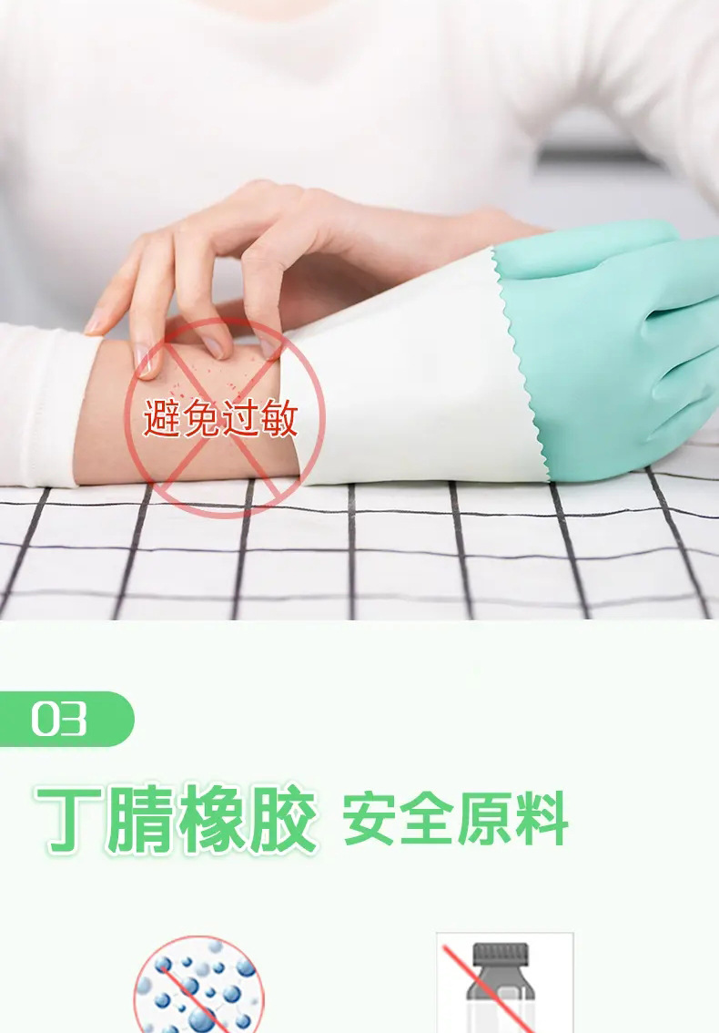 681-381632-20220414013533gpt26