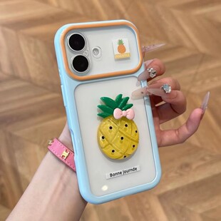 ���ղ�ݮˮ�������m���O��17promax�֙C��iphone16pro�¿�s15
