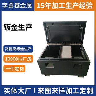 �k���⚤�ӹ��S�ҿ羳���T������z�y�x������Դ�k�𼤹��и��
