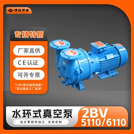 真空泵;离心泵;过滤器