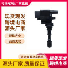 �ֻ�27300-39050��27300-39000�� UF432�����Ȧ�������ִ� ����