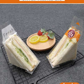 三明治多层面包打包袋 手工透明三角形蛋糕一次性三明治包装袋子