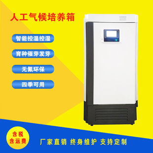 ���ܹ������B�� LEDֲ�����L�� �a�ؐa���� �N�Ӱlѿ�������B��