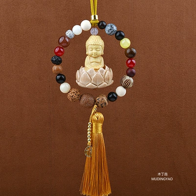 Eighteen Seed Bodhi Pendant Peach Car hanging - little-buddhas-eighteen-sons-yellow-tassel