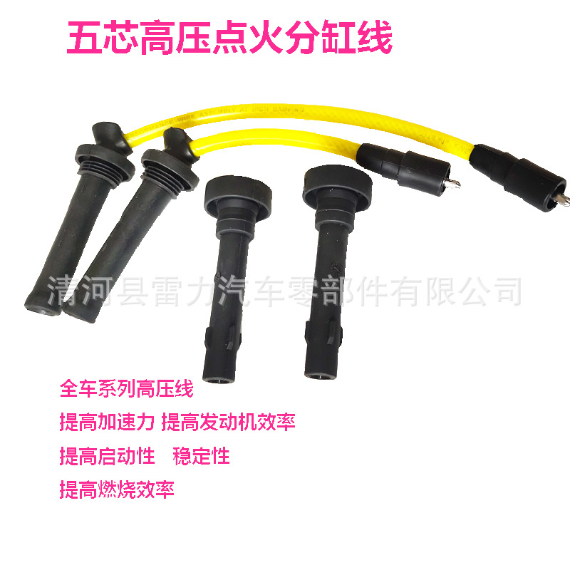 瑞虎4