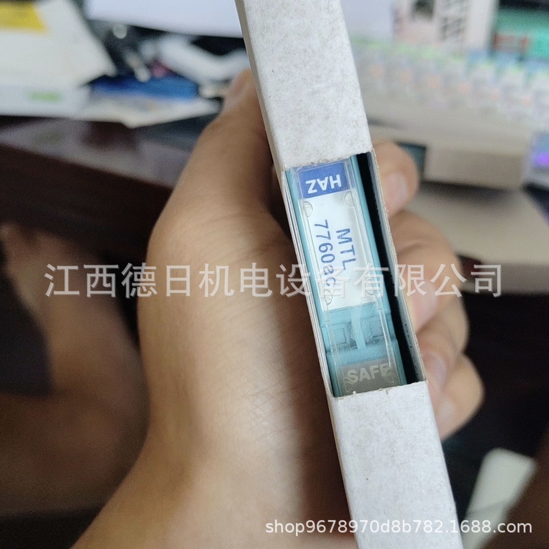 MTL7756AC MTL5541S  伊顿MTL浪涌保护器隔离式安全栅#议