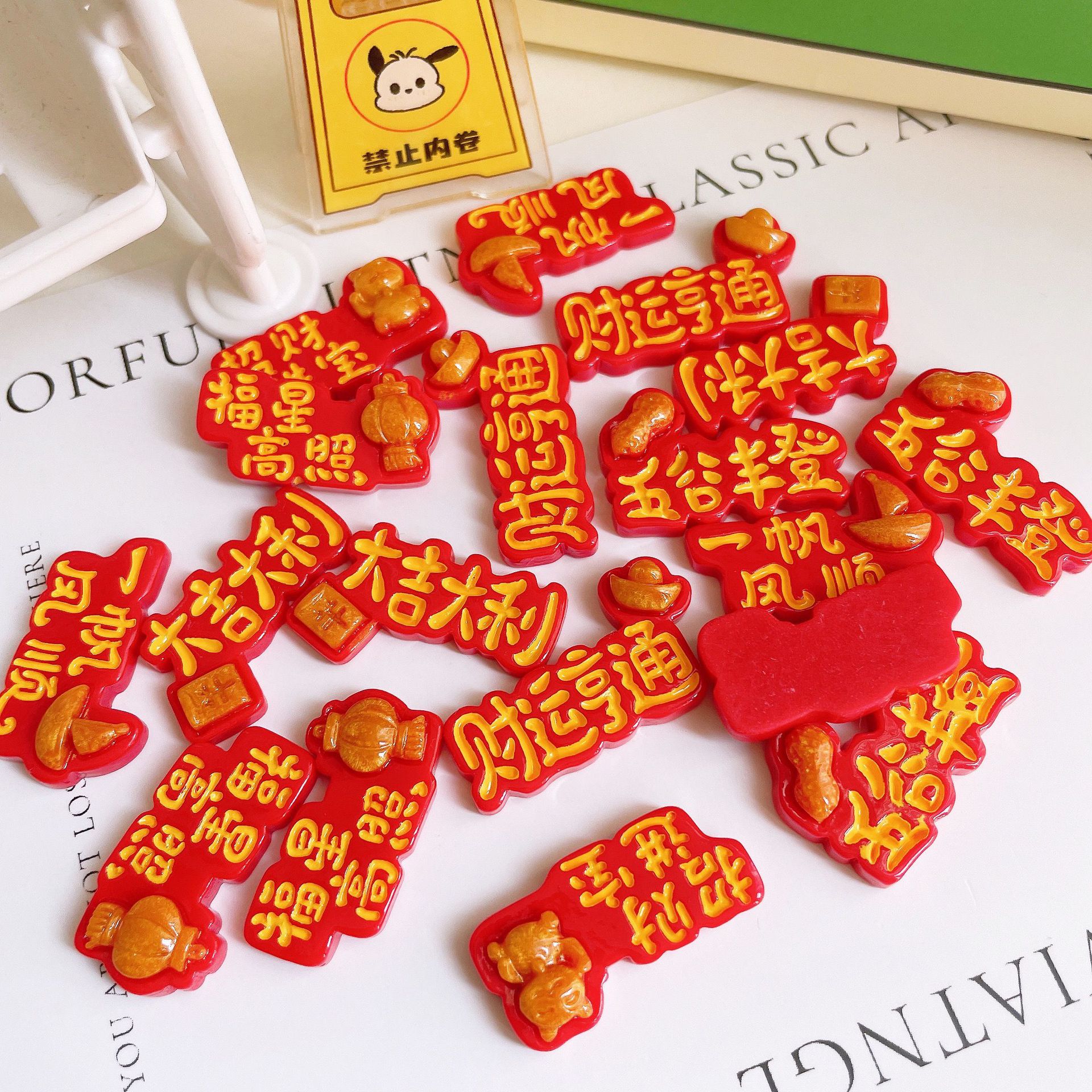 0B829DC7B9B96F40341A6F6DE58369