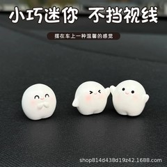 マイクロ風景漫画かわいい小さな団子エルフ動物装飾品 diy 装飾アクセサリーデスクトップミニ装飾品