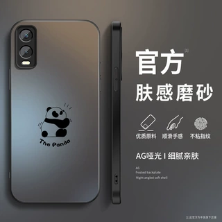 熊猫花花适用vivoy76s手机壳y50i新款y78男y35磨砂y31s/y9s/y30