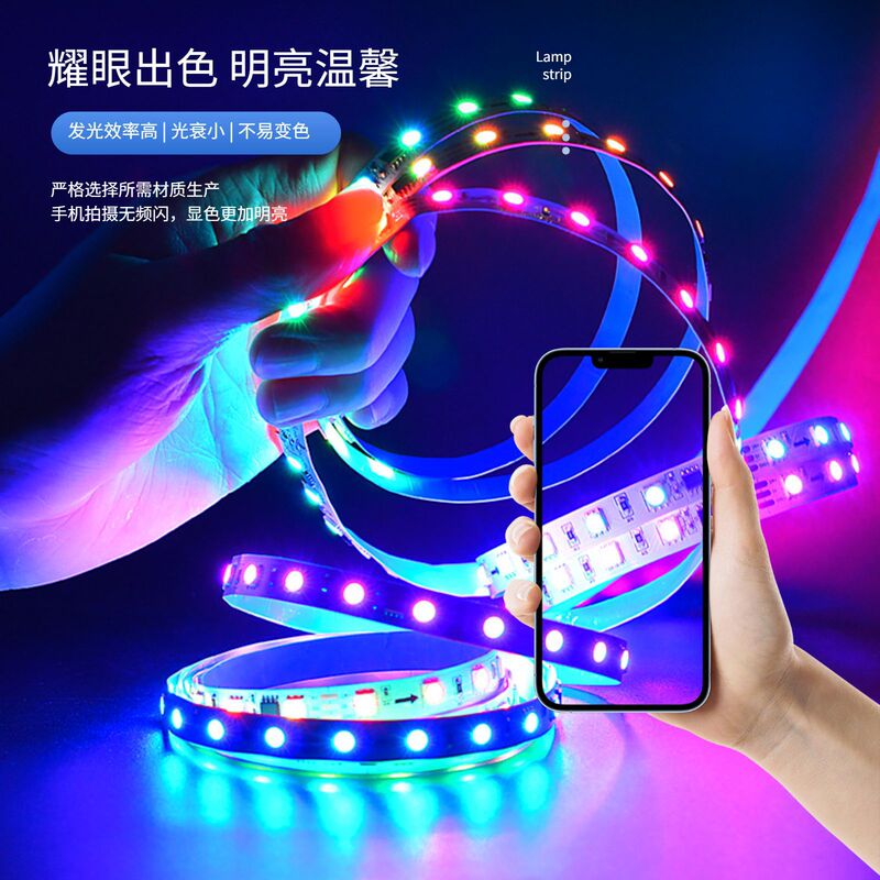 卸売り5V/12V/24V低圧led幻彩走馬灯帯屋外防水KTVバー自慢彩流水灯条|undefined