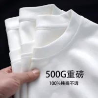 Чистая белая футболка весом 500 г из хлопка с толстым резьбовым вырезом с коротким рукавом oversize прилив три иглы с половиной рукава