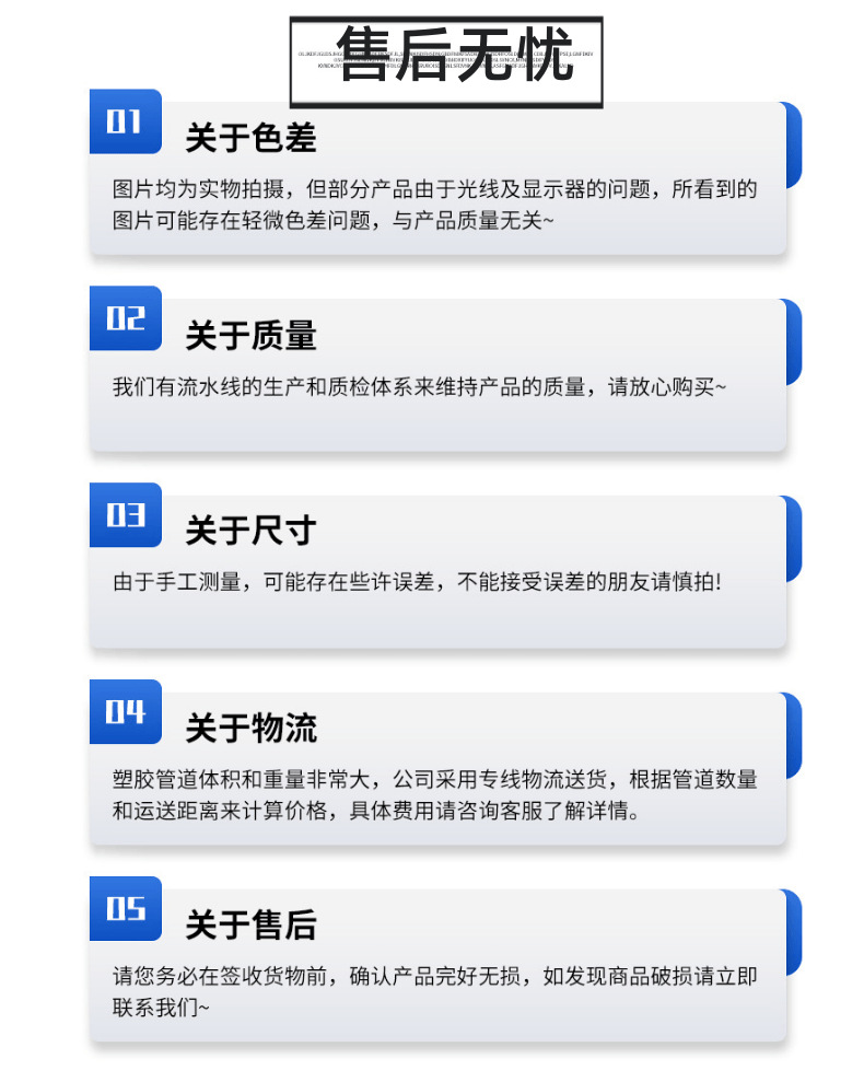 简约大方床上用品棉被详情页_11@凡科快图.png