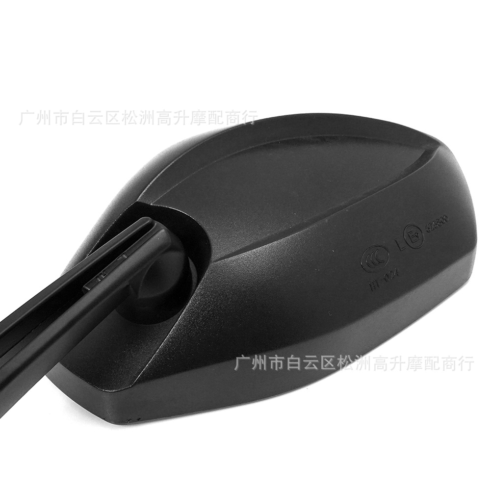 Manufacturer wholesale universal large-displacement sports car road racing large-view rearview mirror modified reverse mirror motorcycle reflector