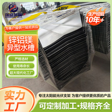 ���֧�� �ݼ��\�X�Vˮ�� ���ͷ�ˮ �S��ֱ�� �F؛���� bipvꖹ�