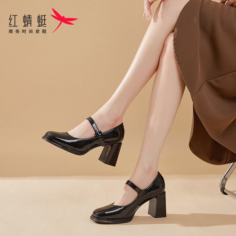 Japanese Purchasing Agent for Red Dragonfly Women's Shoes, Small Leather Shoes, Women's Thick-Soled High-Heeled Shoes, French-Style Chunky Heel Mary Jane Shoes, Patent Leather Single Shoes
