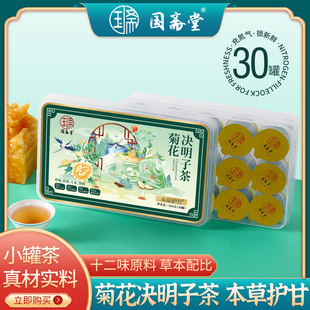 ���S�� �Q���ӽ��y���ջ��M�ϲ� �����o��С�����b�Y��500��/��