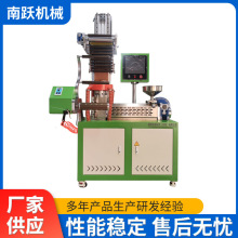 聚合物单螺杆挤出吹膜成型 膜架可电动升降 精密小型可升降吹膜机