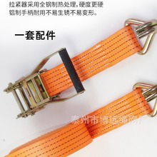 25/38/50mm��]������Ŀ�ֿ�����������������b����L�����ص���