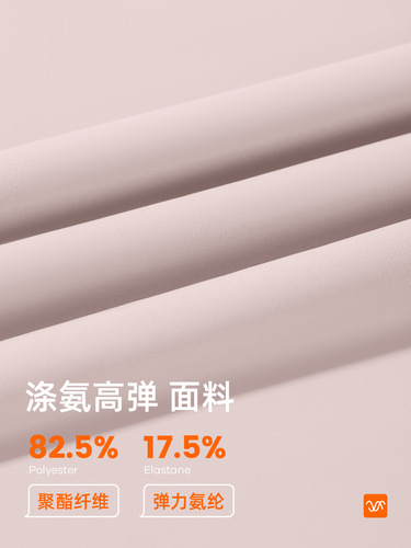 Juyitang New Drawstring Sports Shorts Peach Contrast Color High Waist Tight Running Training Fitness Yoga Pants Women