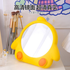 Internet-famous Chick Gugu Mirror: Portable, Desktop-Style Makeup Mirror for Home Use—Perfect for Student Dorms, Offering Crystal-Clear Reflections on Your Desk