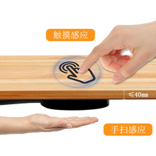 USB/DC/杜邦接口三色隔板触摸感应开关DC5-24V隐藏隔木感应开关