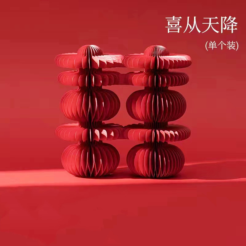 mmexport1690689465745_副本