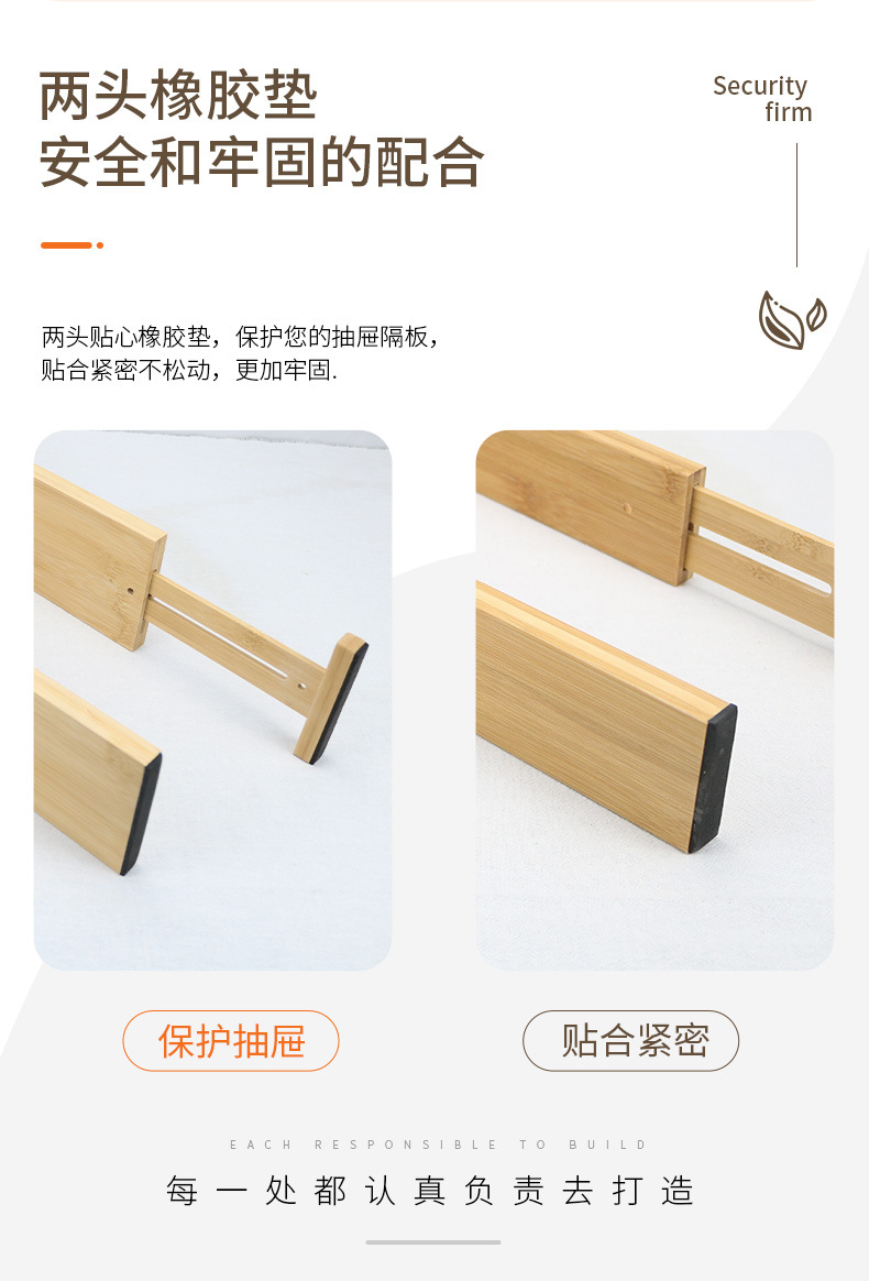 详情页_03.jpg