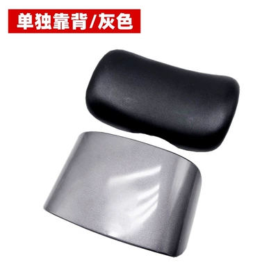 Electric car rear backrest | Sponge Backrest - individual-backrest-grey-other