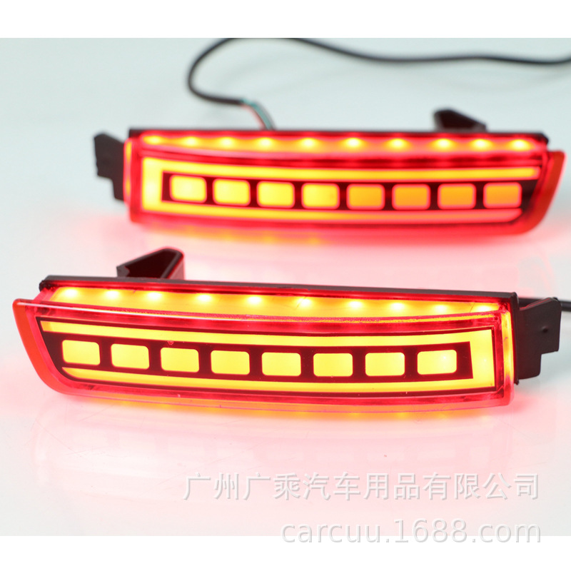 Aplicable a Nissan Levy 13 - 18 lámpara de barra trasera serie Nissan general lámpara de freno luz trasera luz de advertencia