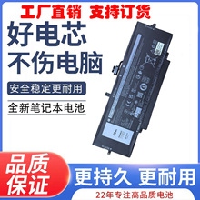 ����DELL93305Y3T9Latitude93302in105Y3T947XV3GK1M0���